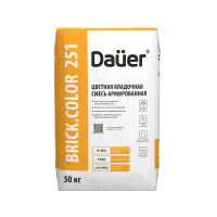 Цветная кладочная смесь армированная Dauer BRICK.COLOR 251 светло-коричневая 50 кг