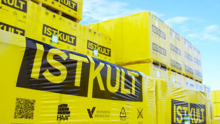 Газосиликатные блоки Istkult Егорьевск D500 625х300х200 стеновые