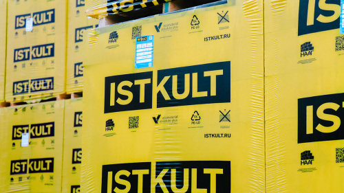 Газосиликатные блоки Istkult Егорьевск D500 625х500х250 стеновые